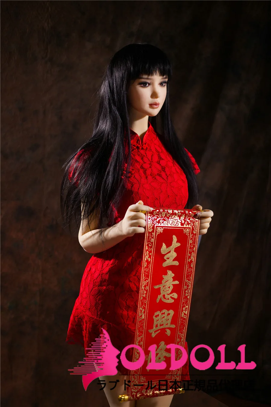 Qita Doll #11 164cm Eカップ サムネイル 5