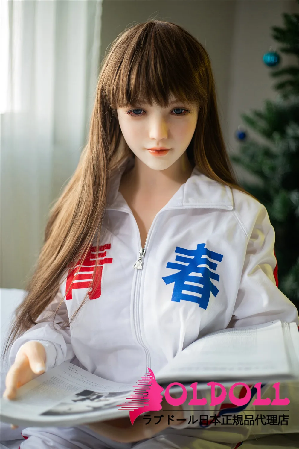 Qita Doll #85 160cm Eカップ サムネイル 3