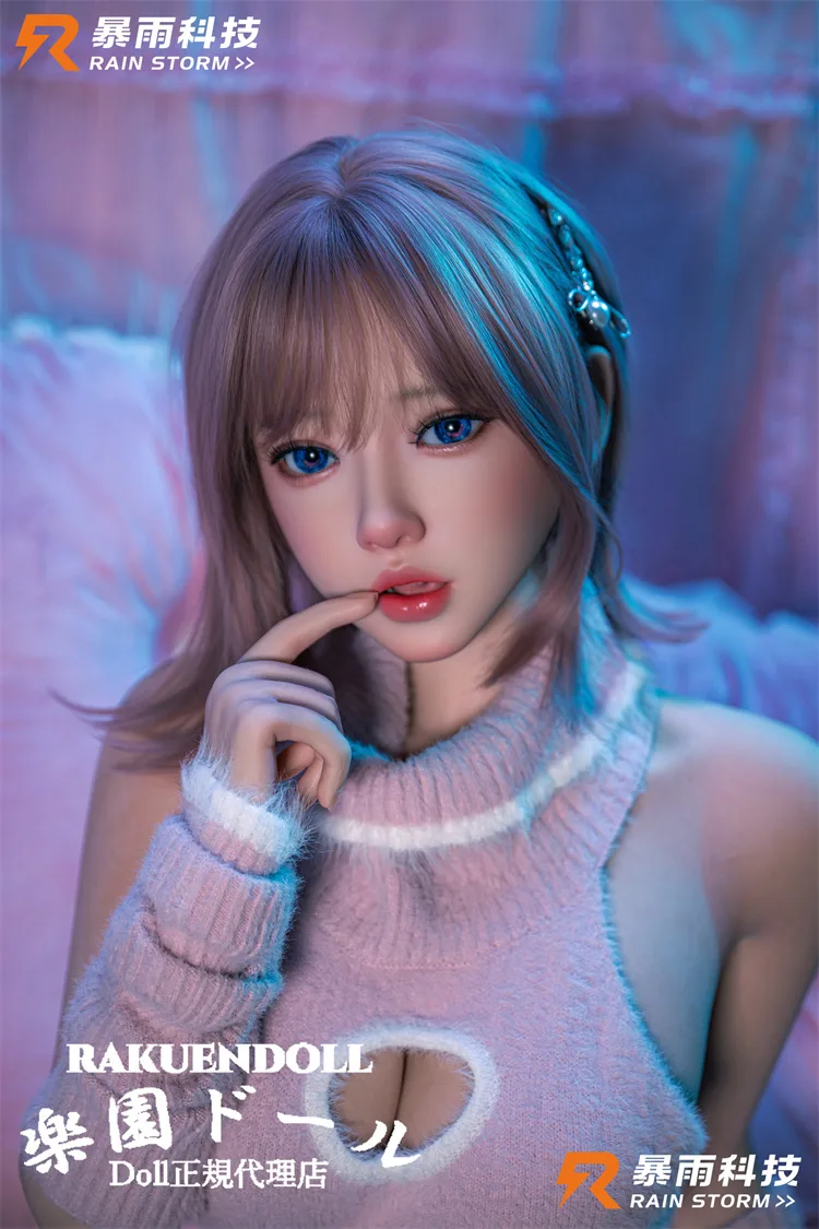 Real Girl 猫 157cm Eカップ サムネイル 8
