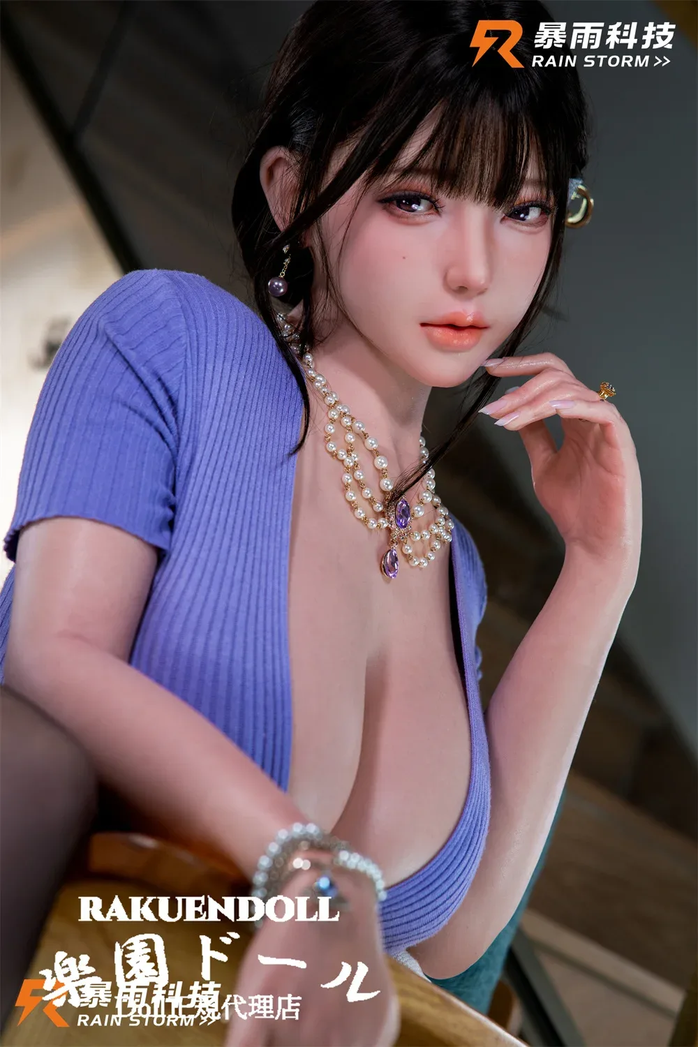 Real Girl 冰 163cm Iカップ サムネイル 8