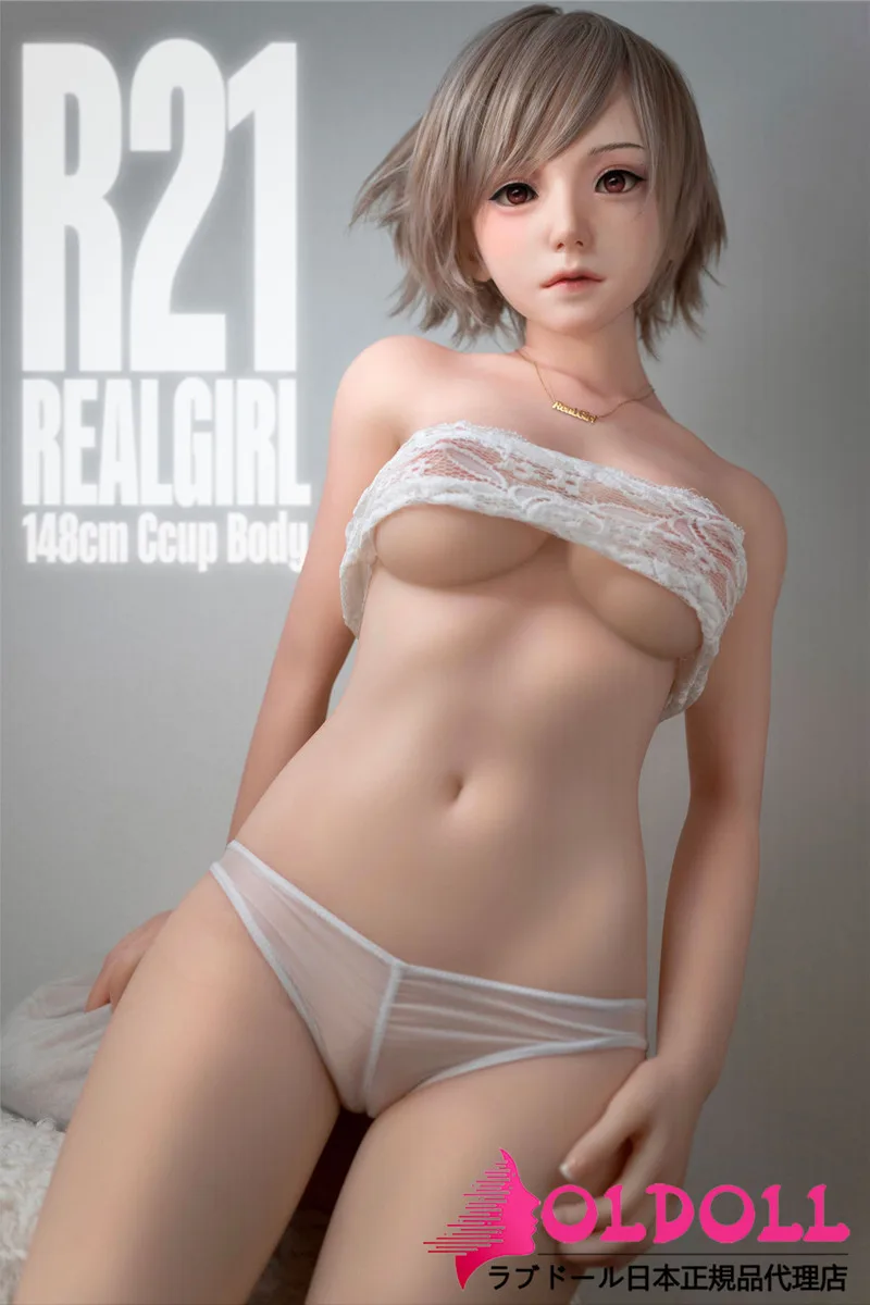Real Girl R21 148cm Cカップ サムネイル 7
