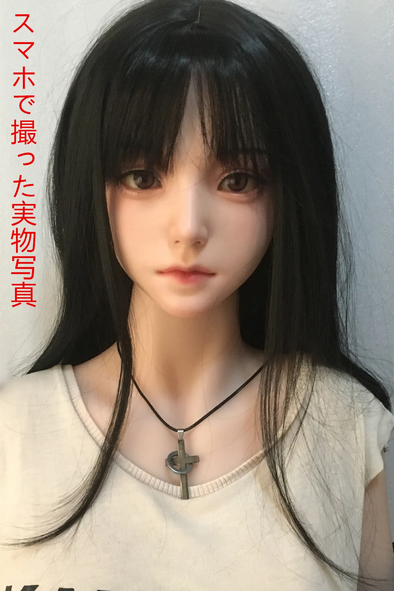 Real Girl R21 148cm Cカップ サムネイル 8