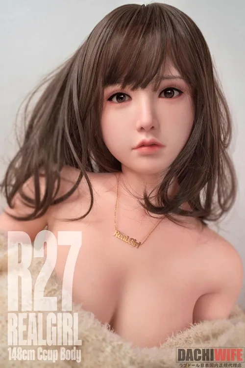 Real Girl R27 148cm Cカップ サムネイル 3