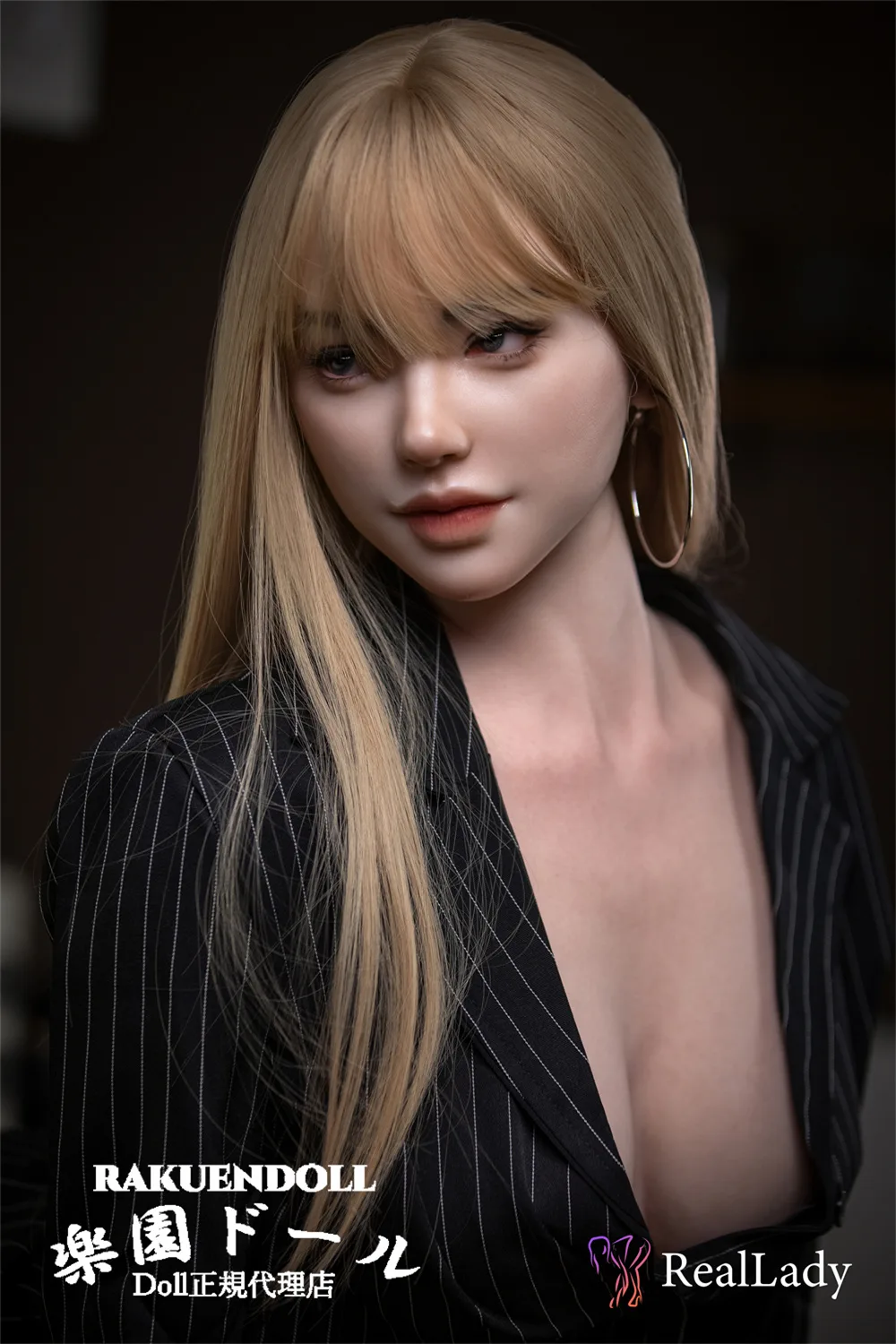Real Lady S39 170cm Cカップ サムネイル 6