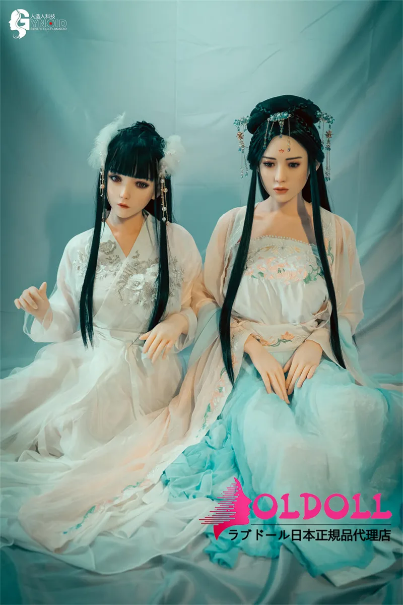 RZR Doll 小十四 (Xiaoshisi) 160cm Eカップ サムネイル 25