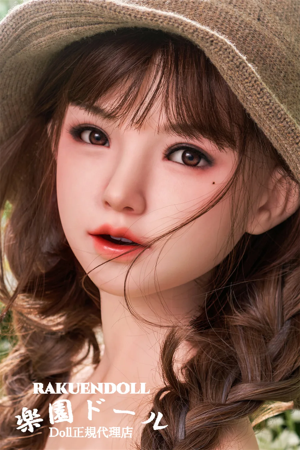 Sanhui Doll #3 158cm Fカップ サムネイル 6