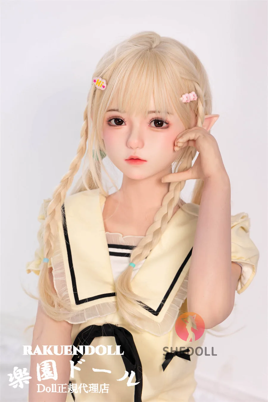 SHEDOLL 艾琳 148cm Dカップ サムネイル 10
