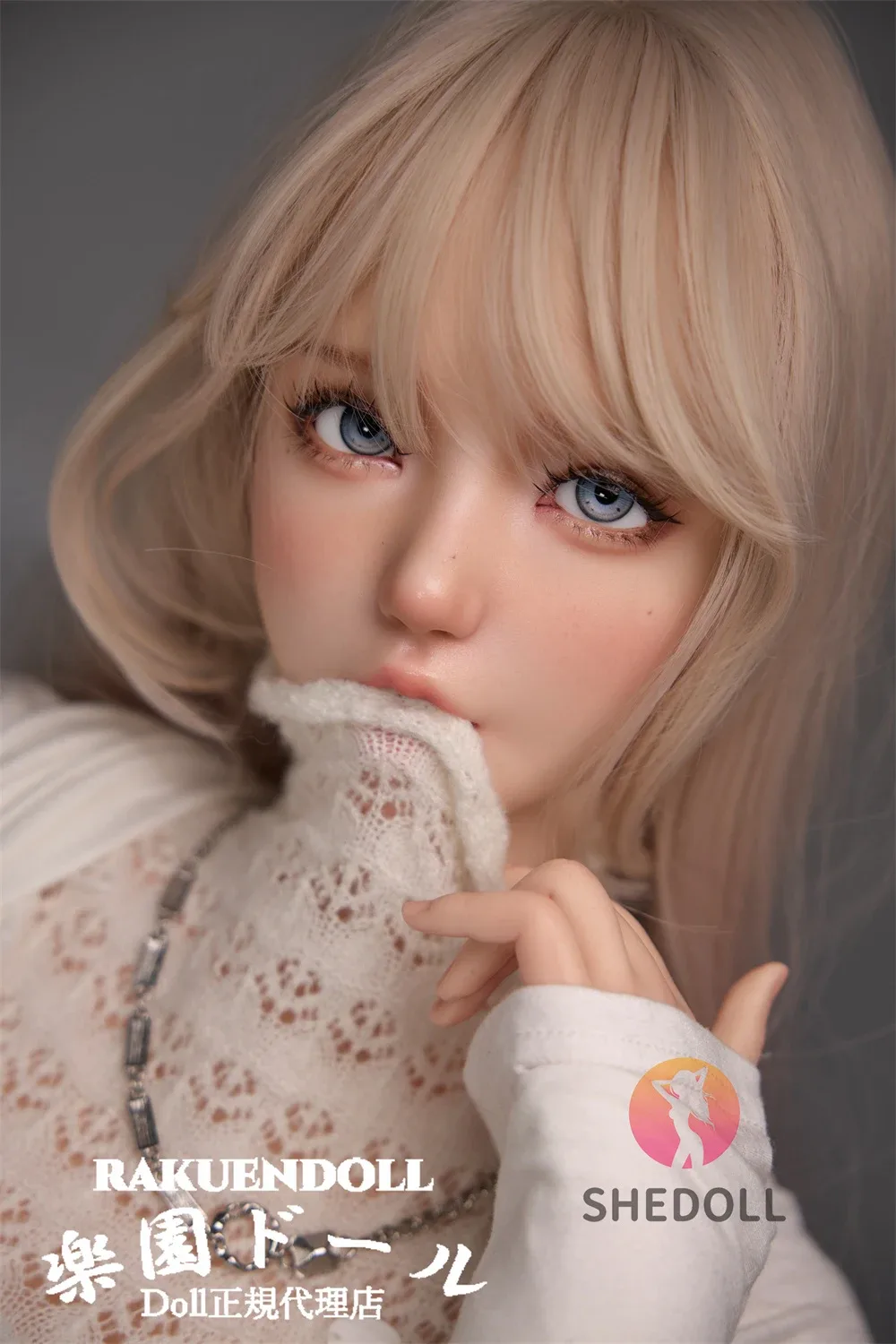SHEDOLL 沅沅 148cm Dカップ サムネイル 6
