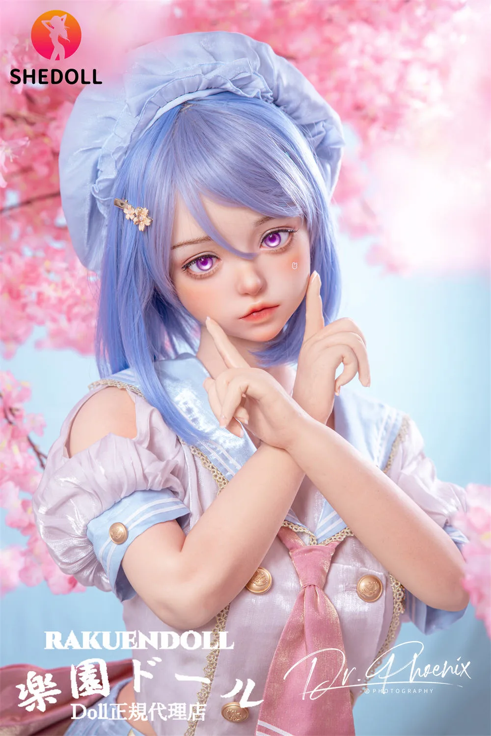 SHEDOLL 朵朵 148cm Dカップ サムネイル 5