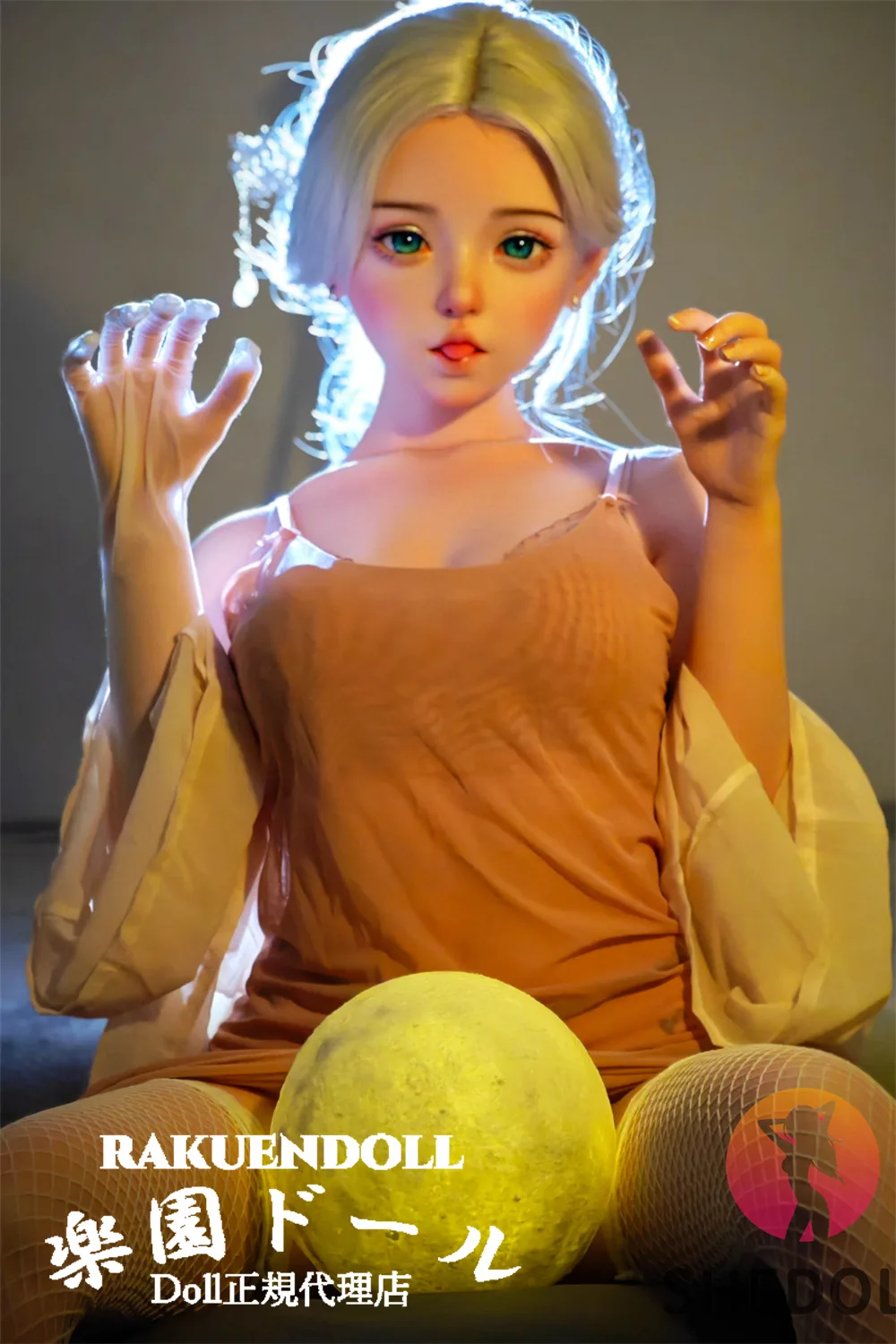 SHEDOLL 朵朵 148cm Dカップ サムネイル 10