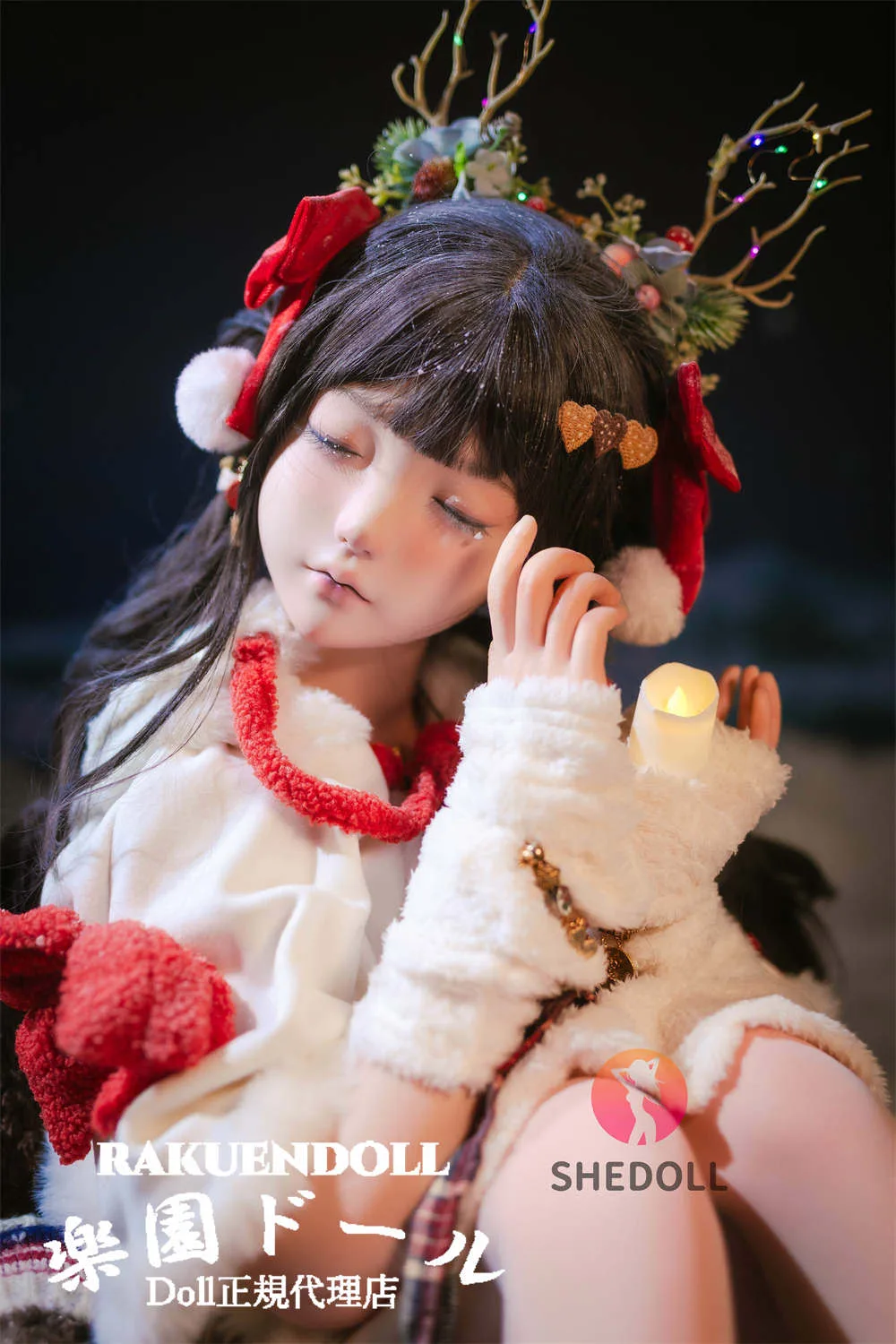 SHEDOLL 北栀 148cm Dカップ サムネイル 5