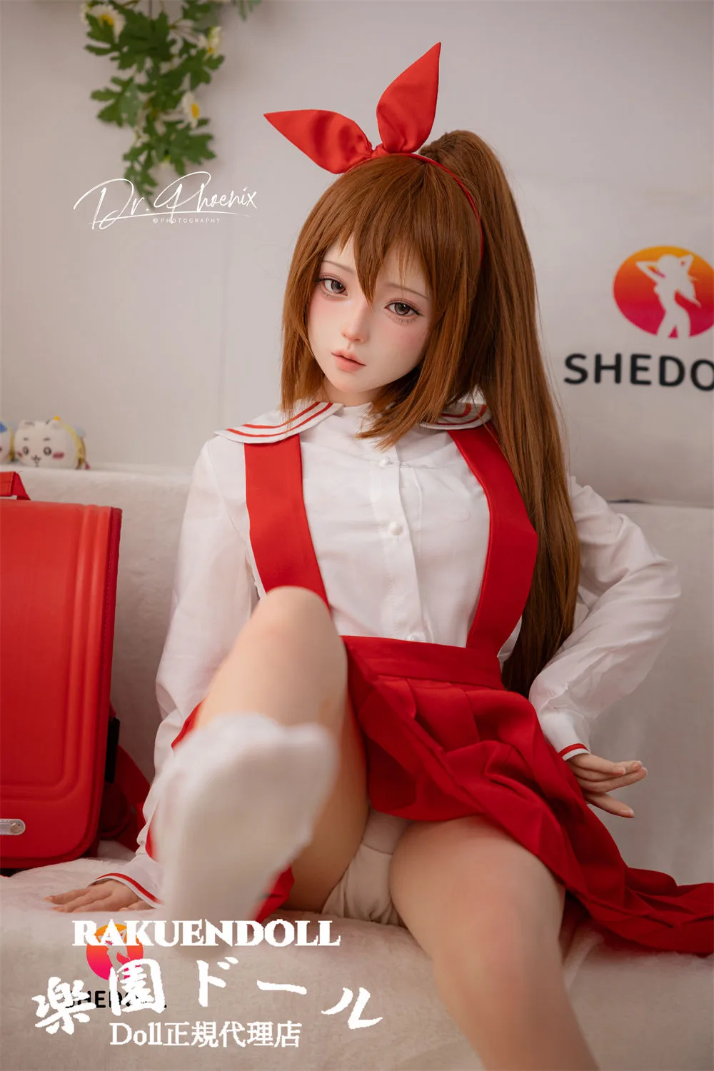 SHEDOLL 柠檬 148cm Dカップ サムネイル 7