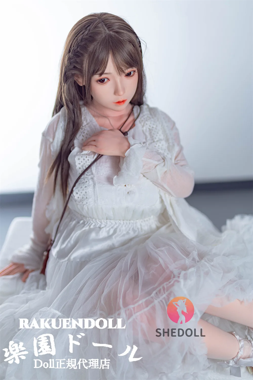 SHEDOLL 柠檬 148cm Dカップ サムネイル 10