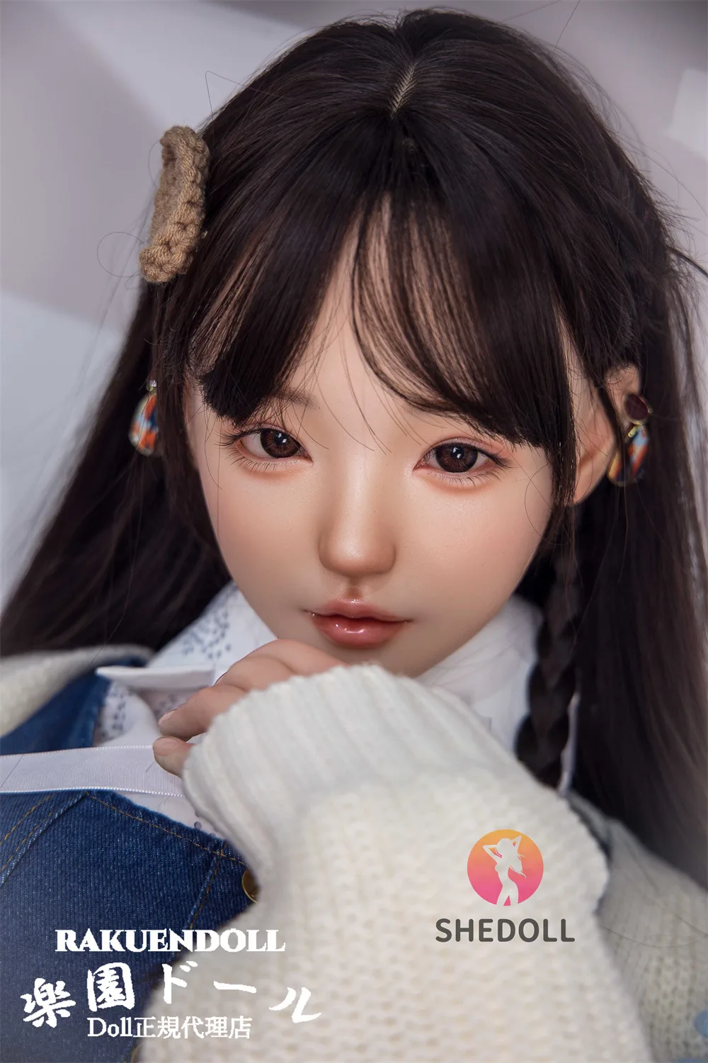 SHEDOLL 沅沅 150cm Bカップ サムネイル 3