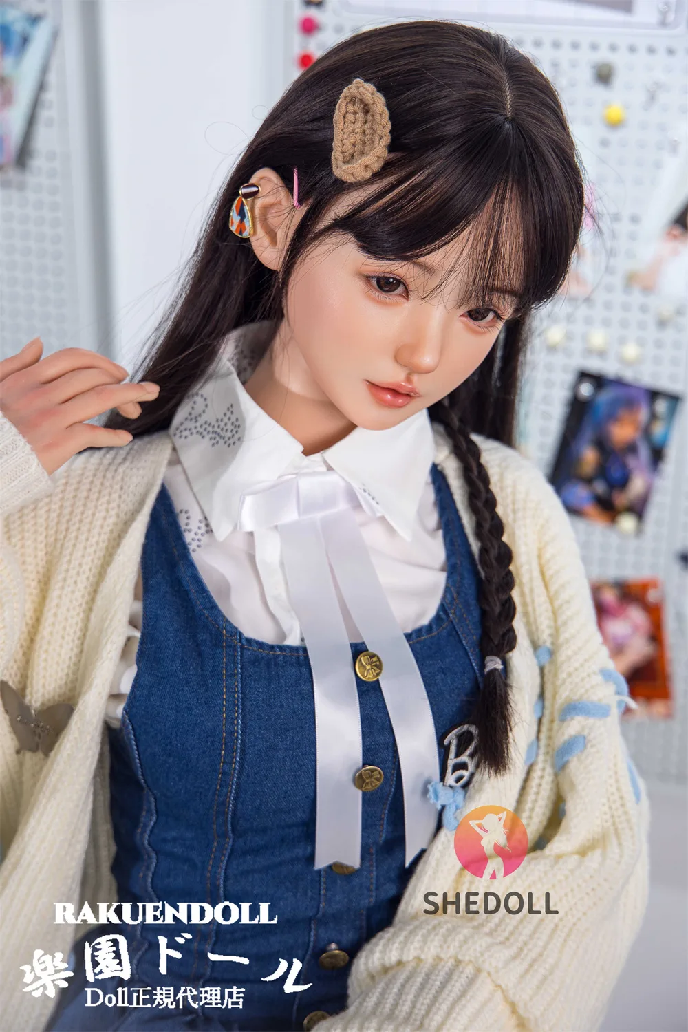 SHEDOLL 沅沅 150cm Bカップ サムネイル 4
