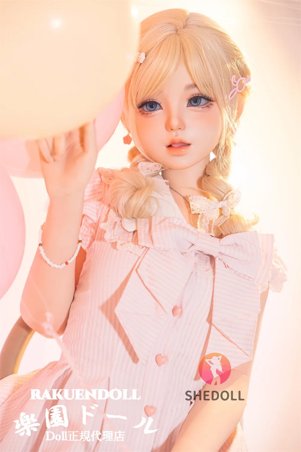 SHEDOLL 东笙 152cm Aカップ サムネイル 5