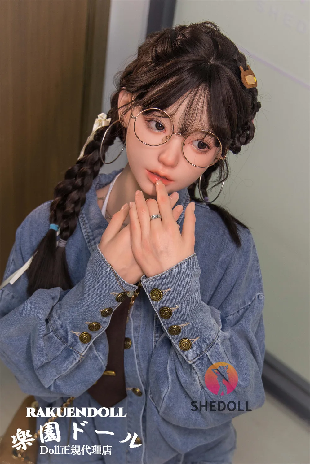 SHEDOLL 芷沅 158cm Cカップ サムネイル 6