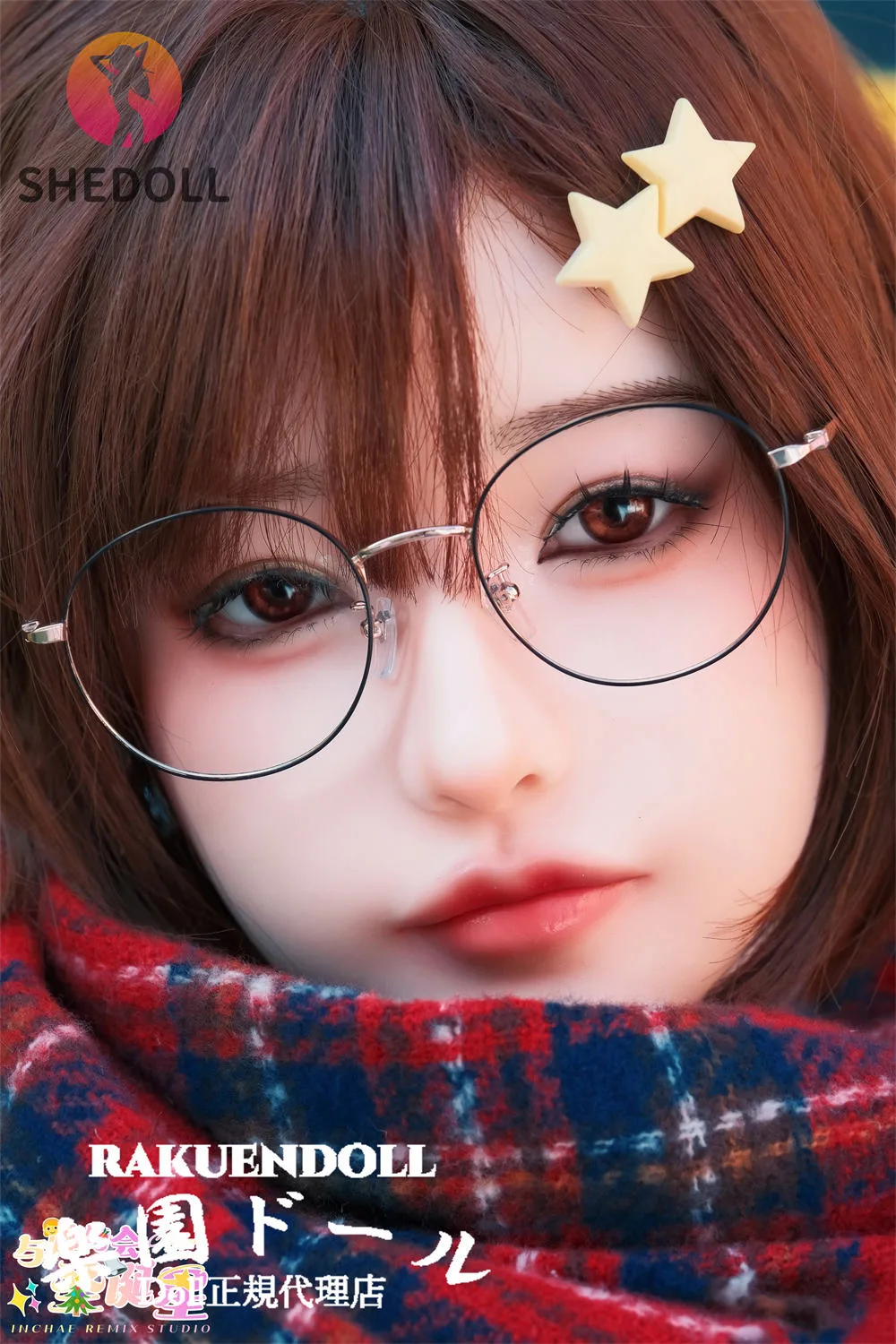 SHEDOLL 苏星冉 158cm Cカップ サムネイル 5