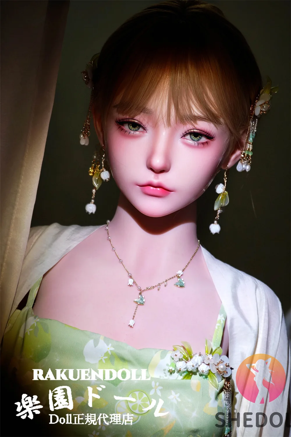 SHEDOLL 江小婉 165cm Fカップ サムネイル 7