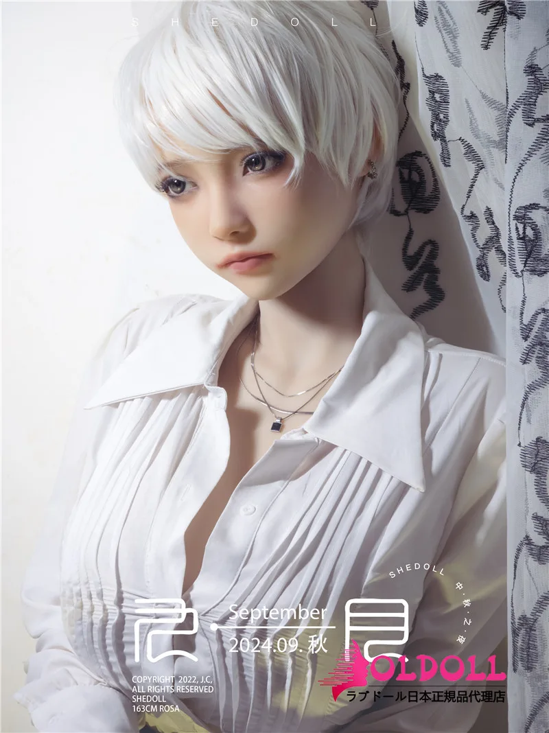 SHEDOLL 塔菈 165cm Fカップ サムネイル 9