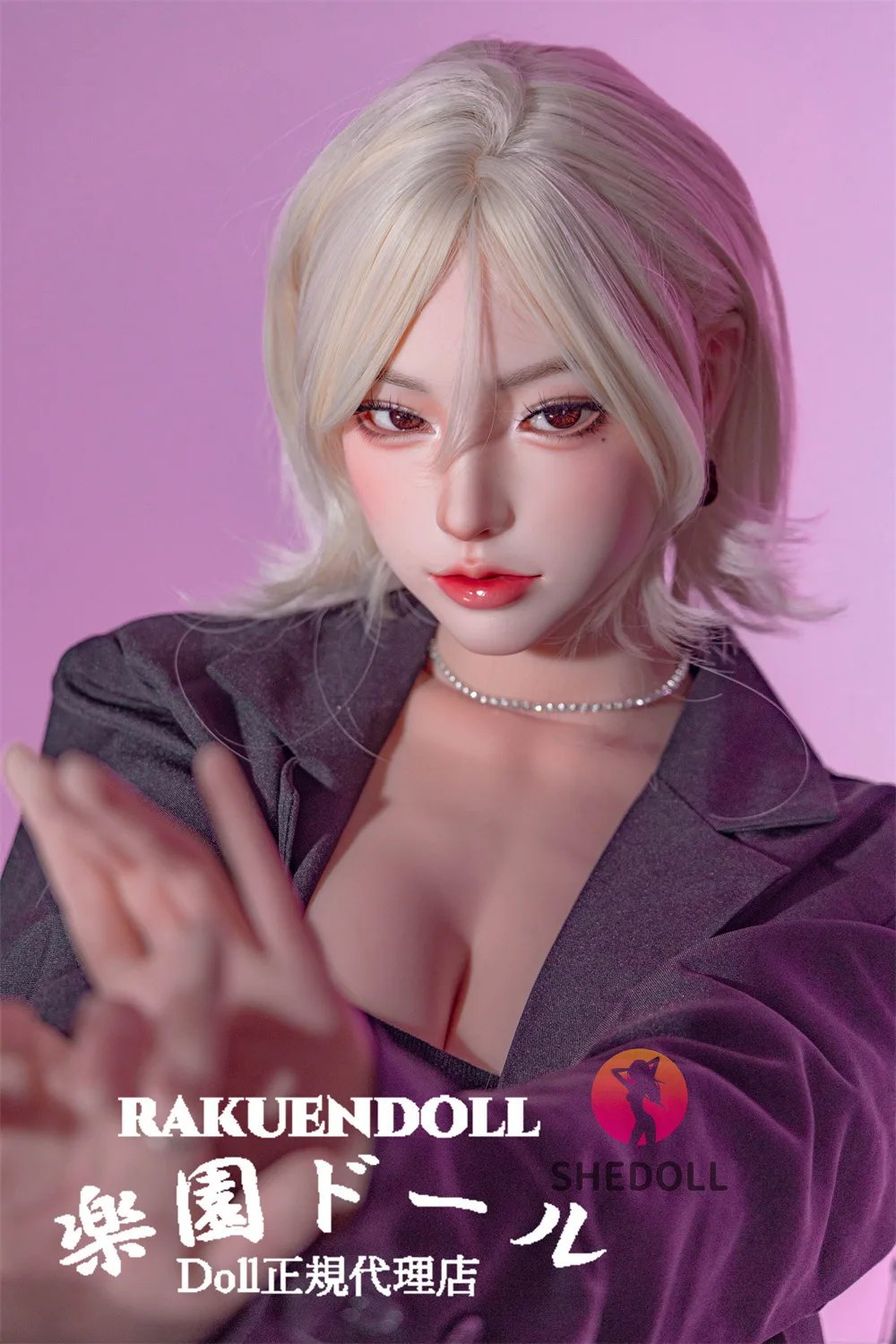 SHEDOLL 白露 168cm Dカップ サムネイル 4