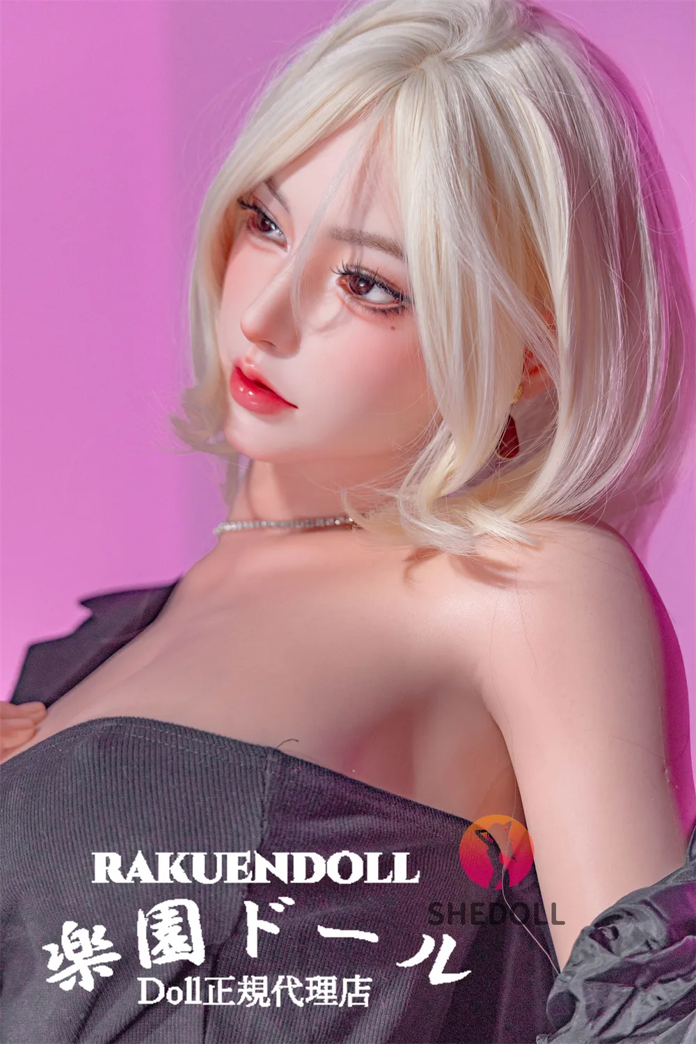 SHEDOLL 白露 168cm Dカップ サムネイル 5