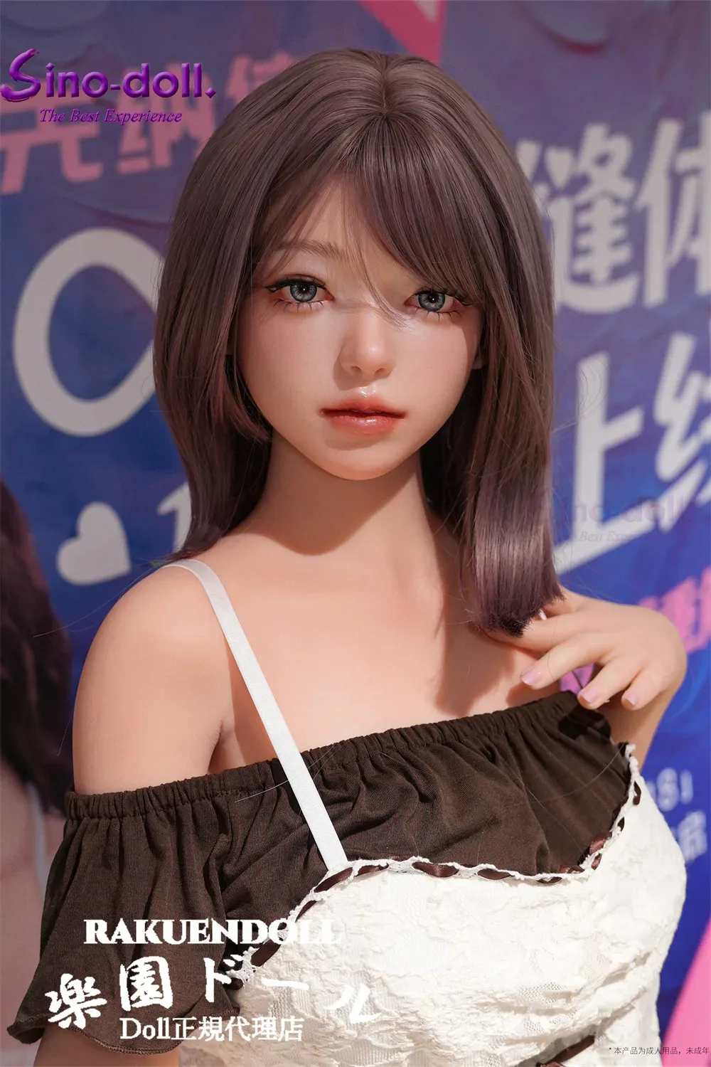 Sino Doll S63 167cm Fカップ サムネイル 4
