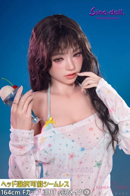 Sino Doll S66 164cm Fカップ サムネイル 5