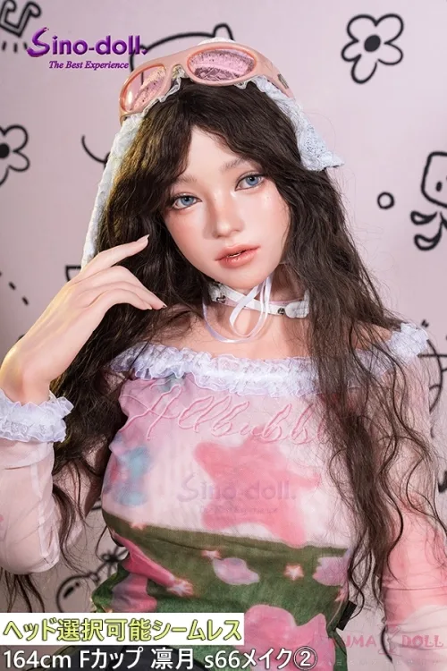 Sino Doll S66 164cm Fカップ サムネイル 6