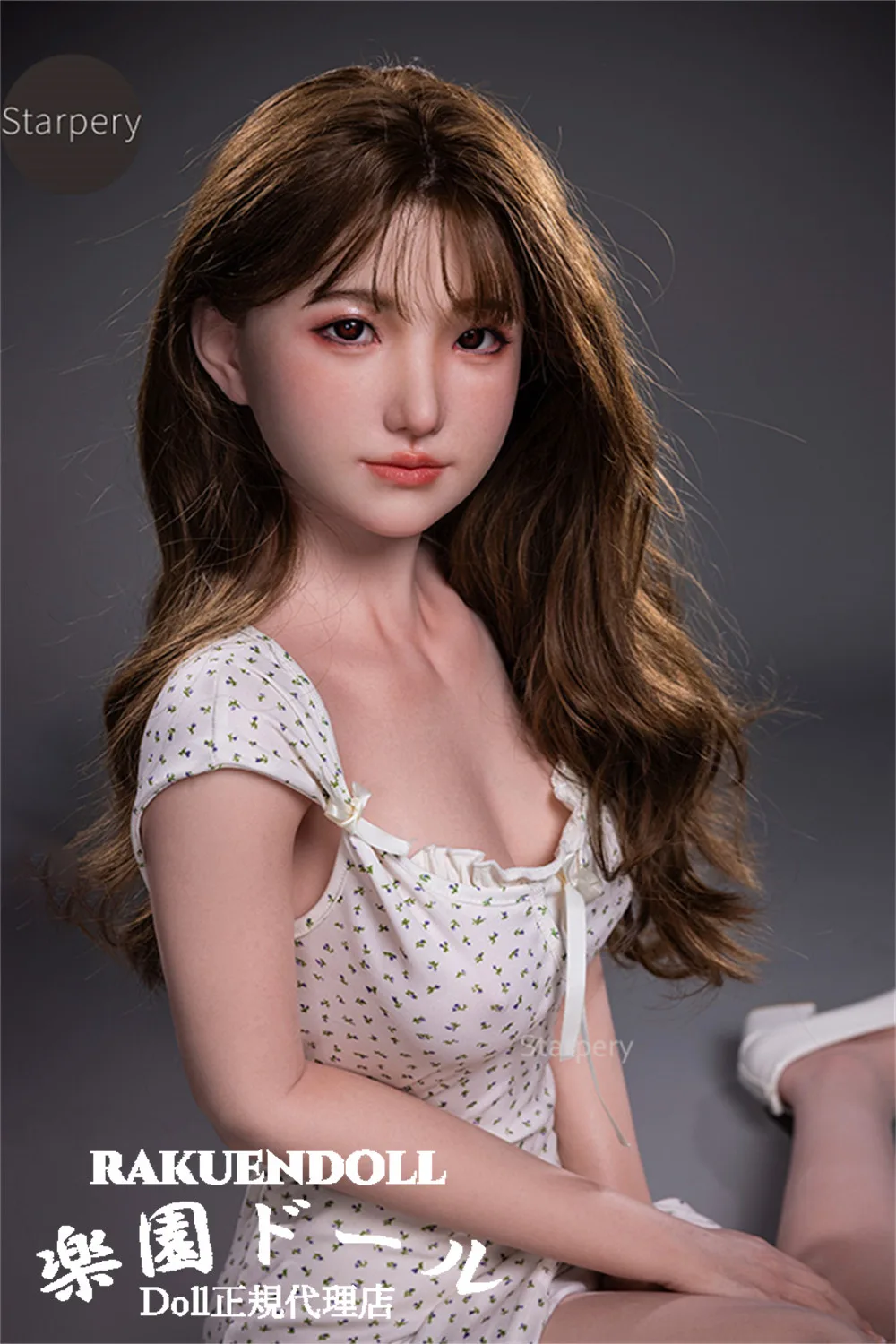 Starpery Yufan 151cm Bカップ サムネイル 5