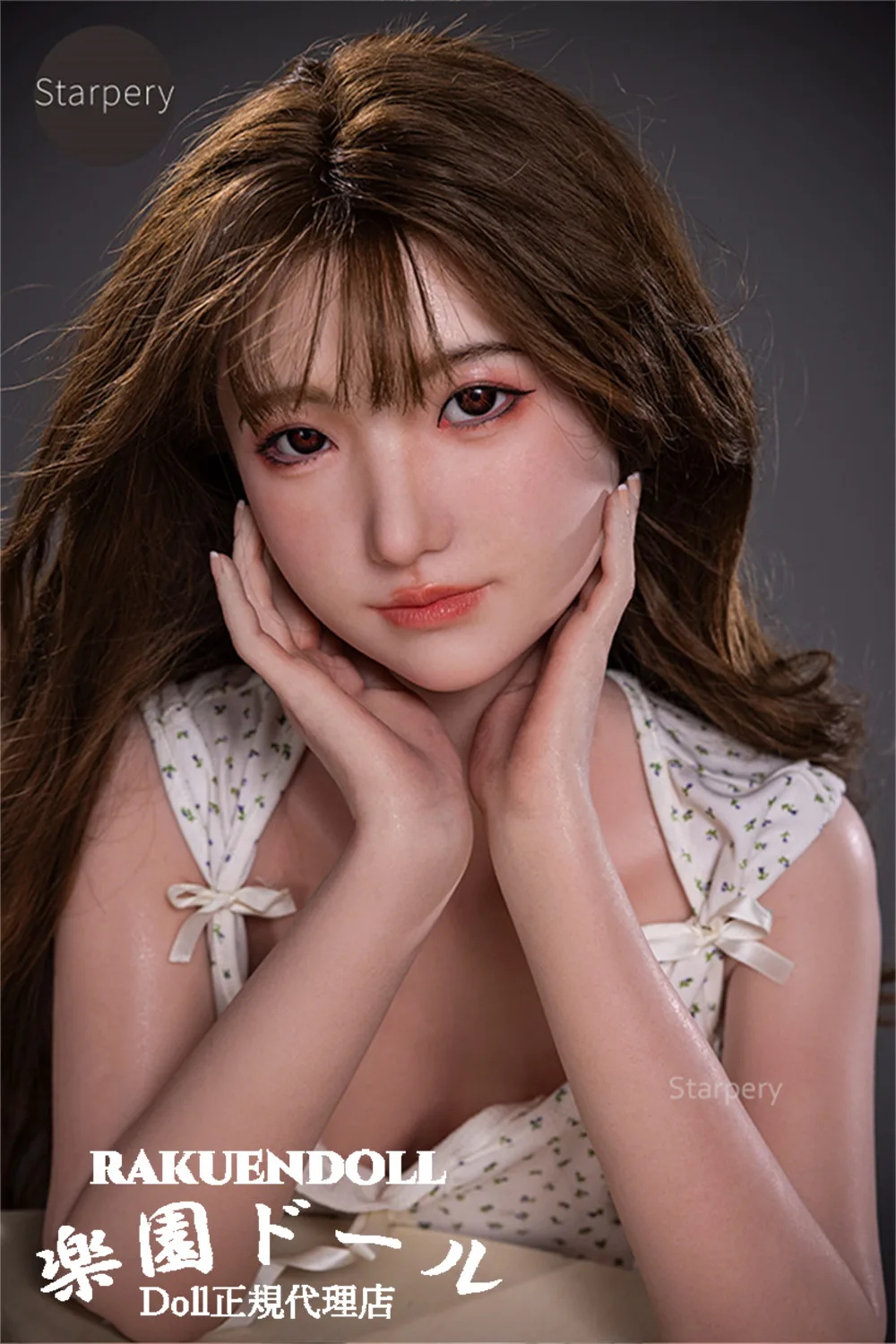 Starpery Yufan 151cm Bカップ サムネイル 6
