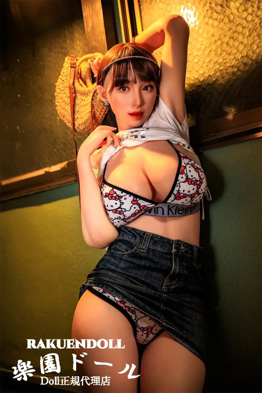 Top Sino T21 162cm Gカップ サムネイル 8