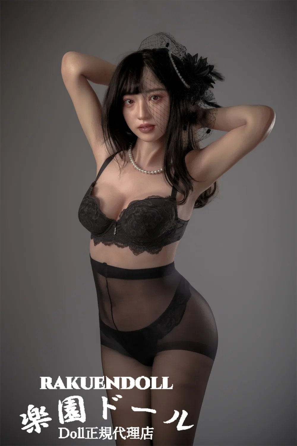 Top Sino T35 170cm Bカップ サムネイル 4