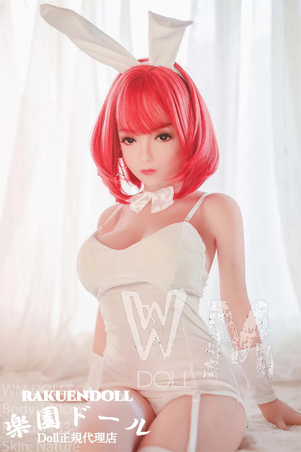 WM Doll #153 140cm Dカップ サムネイル 3