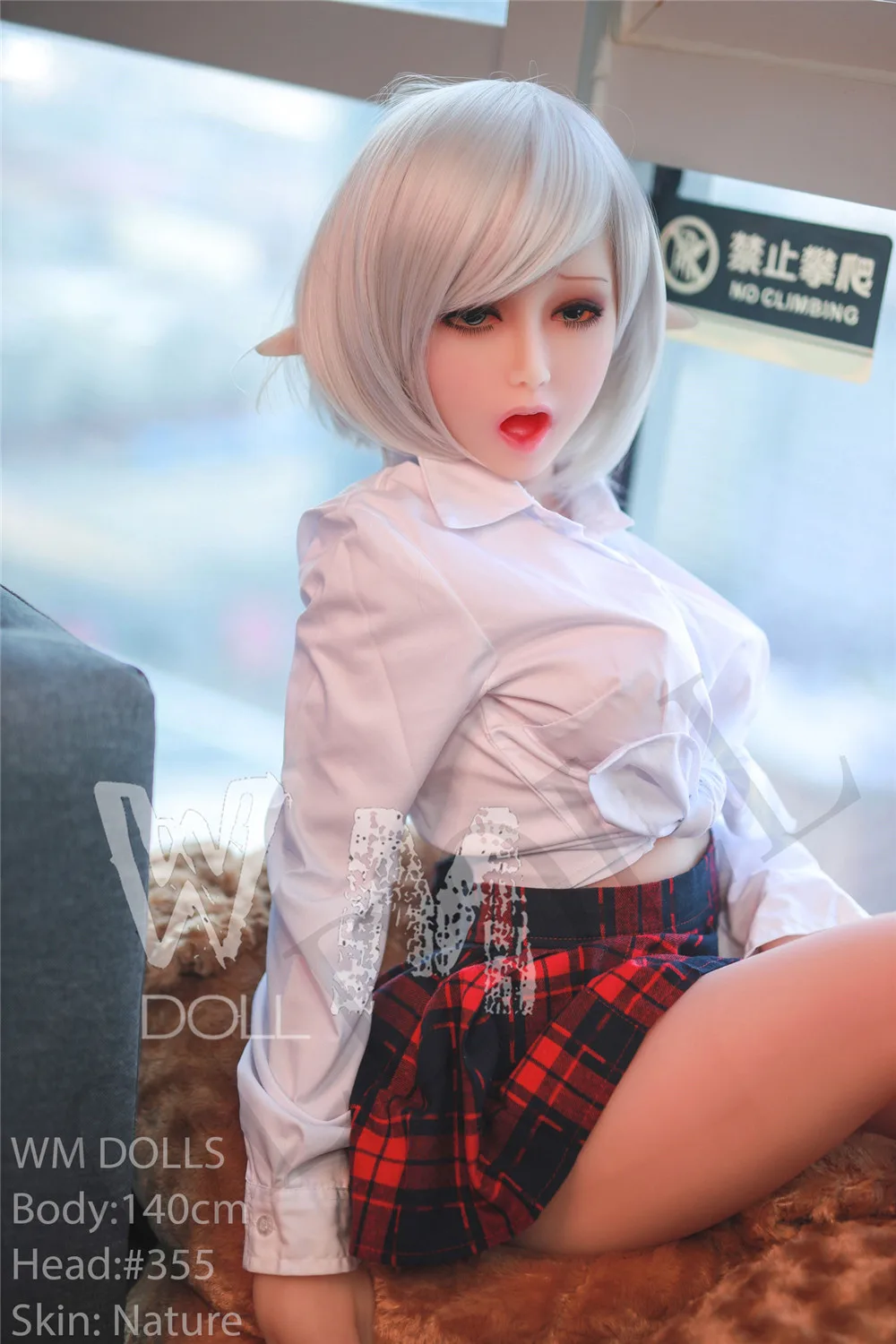 WM Doll #355 140cm Dカップ サムネイル 3