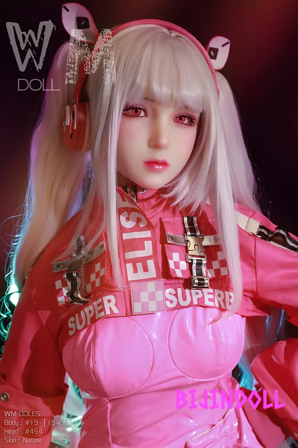 WM Doll #454 154cm Bカップ サムネイル 6
