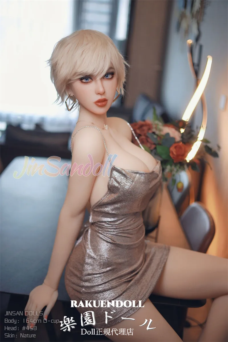 WM Doll #458 164cm Dカップ サムネイル 5