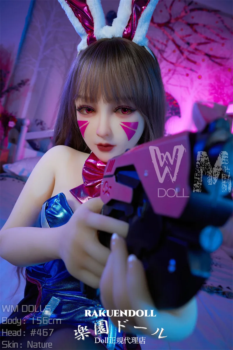 WM Doll #467 156cm Cカップ サムネイル 5