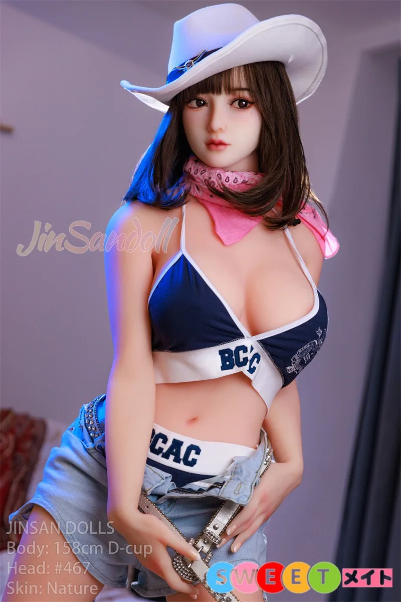 WM Doll #467 158cm Dカップ サムネイル 4