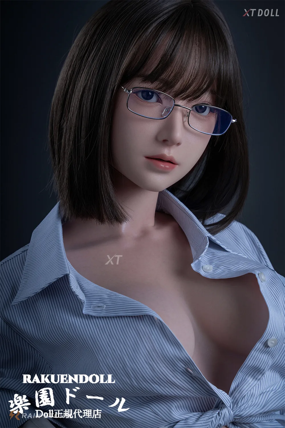 XT Doll Asumi 157cm Dカップ サムネイル 7