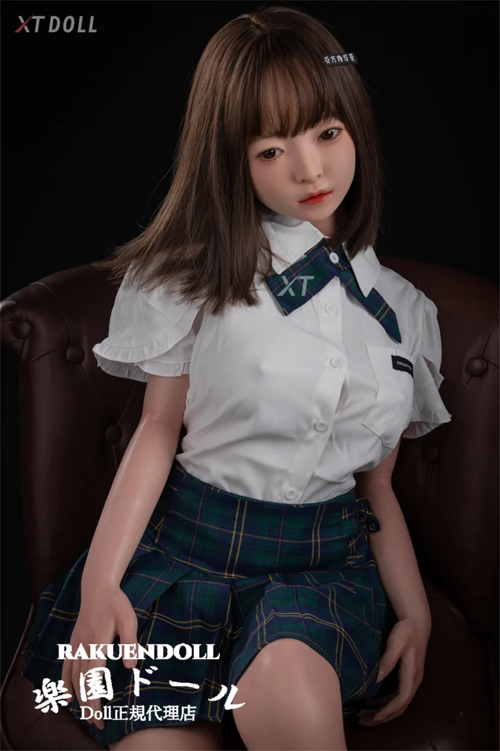 XT Doll XT-BYM13 150cm Dカップ サムネイル 9