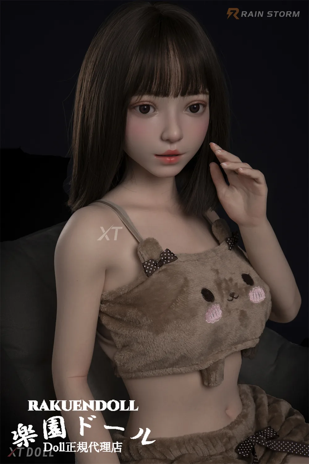 XT Doll XT-BYX3 150cm Dカップ サムネイル 10
