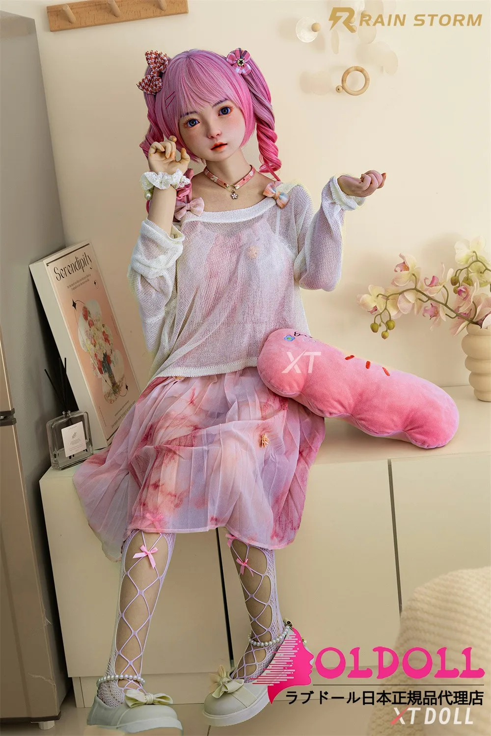 XT Doll Yomi 150cm Dカップ サムネイル 8